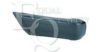 EQUAL QUALITY P1841 Cover, bumper
